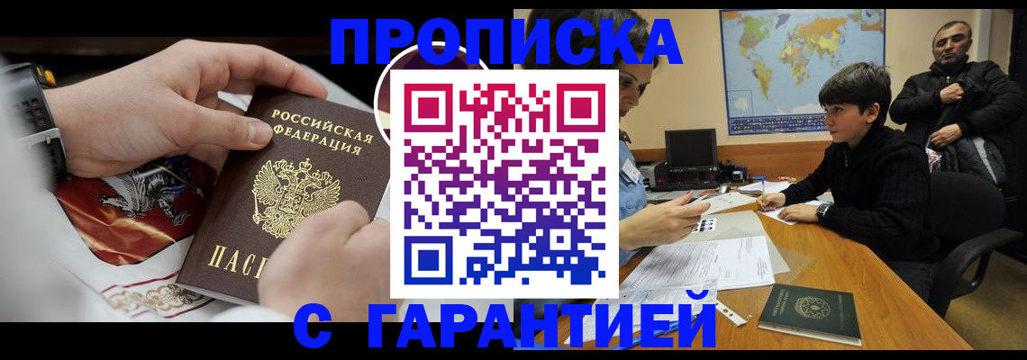 форма 3 в Харовске